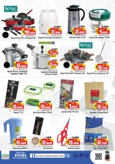 Page 5 in National Day Offers at Surprise Department Store Manama Bahrain