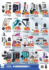 Page 6 in National Day Offers at Surprise Department Store Manama Bahrain