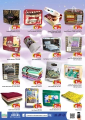 Page 8 in National Day Offers at Surprise Department Store Manama Bahrain