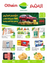 Page 14 dans Offres de saison Othaim chez Marchés d'Othaim Arabie Saoudite