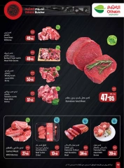 Page 47 dans Offres de saison Othaim chez Marchés d'Othaim Arabie Saoudite