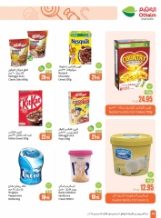 Page 75 dans Offres de saison Othaim chez Marchés d'Othaim Arabie Saoudite