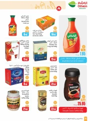 Page 84 dans Offres de saison Othaim chez Marchés d'Othaim Arabie Saoudite