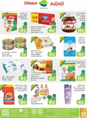 Page 74 dans Offres de saison Othaim chez Marchés d'Othaim Arabie Saoudite