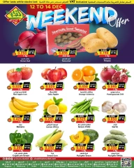 Page 4 in Weekend Deals at Prime markets Bahrain