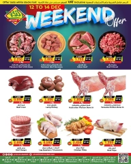 Page 3 in Weekend Deals at Prime markets Bahrain