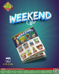 Page 1 in Weekend Deals at Prime markets Bahrain