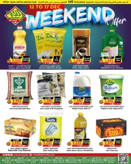 Page 2 in Weekend Deals at Prime markets Bahrain