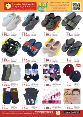 Page 9 in Big Deals at Panda Hypermarket Qatar