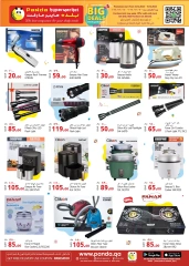 Page 13 in Big Deals at Panda Hypermarket Qatar