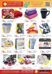 Page 12 in Big Deals at Panda Hypermarket Qatar