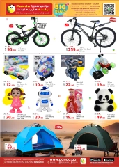 Page 11 in Big Deals at Panda Hypermarket Qatar