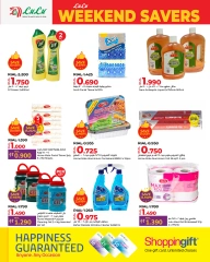 Page 14 in Weekend Savers at lulu Oman