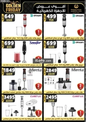 Page 95 in Golden Friday Deals at Center Shaheen Egypt