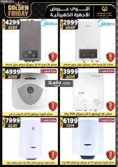 Page 139 in Golden Friday Deals at Center Shaheen Egypt