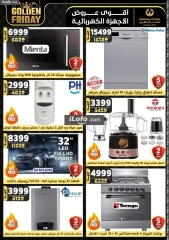 Page 14 in Golden Friday Deals at Center Shaheen Egypt