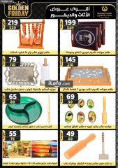 Page 153 in Golden Friday Deals at Center Shaheen Egypt