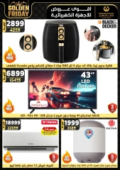 Page 2 in Golden Friday Deals at Center Shaheen Egypt