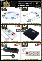 Page 150 in Golden Friday Deals at Center Shaheen Egypt