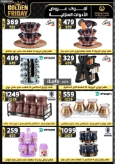 Page 43 in Golden Friday Deals at Center Shaheen Egypt