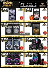 Page 145 in Golden Friday Deals at Center Shaheen Egypt