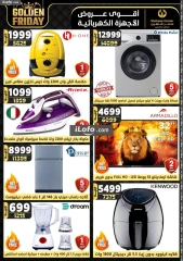 Page 13 in Golden Friday Deals at Center Shaheen Egypt