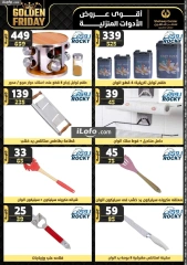 Page 45 in Golden Friday Deals at Center Shaheen Egypt