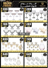 Page 40 in Golden Friday Deals at Center Shaheen Egypt