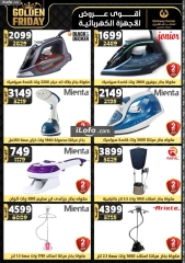 Page 102 in Golden Friday Deals at Center Shaheen Egypt