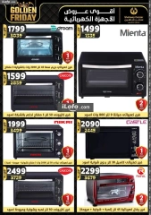 Page 83 in Golden Friday Deals at Center Shaheen Egypt