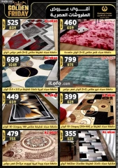 Page 75 in Golden Friday Deals at Center Shaheen Egypt