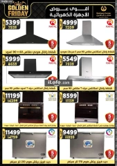 Page 132 in Golden Friday Deals at Center Shaheen Egypt