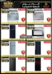 Page 129 in Golden Friday Deals at Center Shaheen Egypt