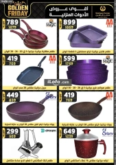 Page 30 in Golden Friday Deals at Center Shaheen Egypt