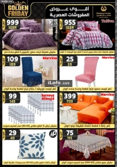 Page 79 in Golden Friday Deals at Center Shaheen Egypt