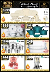 Page 3 in Golden Friday Deals at Center Shaheen Egypt