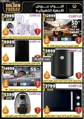 Page 15 in Golden Friday Deals at Center Shaheen Egypt