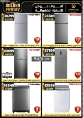 Page 123 in Golden Friday Deals at Center Shaheen Egypt