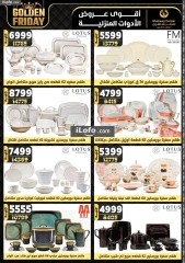 Page 31 in Golden Friday Deals at Center Shaheen Egypt