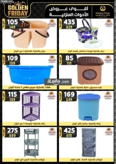 Page 48 in Golden Friday Deals at Center Shaheen Egypt