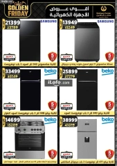 Page 125 in Golden Friday Deals at Center Shaheen Egypt