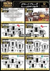 Page 29 in Golden Friday Deals at Center Shaheen Egypt