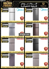 Page 122 in Golden Friday Deals at Center Shaheen Egypt