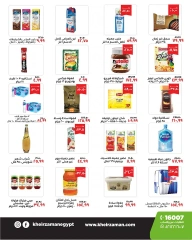 Página 4 en Ofertas de apertura en Kheir Zaman Egipto