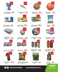 Página 3 en Ofertas de apertura en Kheir Zaman Egipto