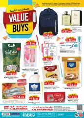 Page 1 in Value Buys at Km trading UAE