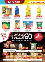 Page 6 in Value Buys at Km trading UAE