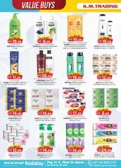 Page 54 in Value Buys at Km trading UAE