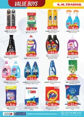 Page 16 in Value Buys at Km trading UAE