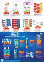 Page 12 in Value Buys at Km trading UAE